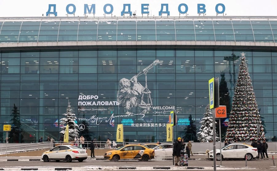Первая попытка продать с аукциона аэропорт Домодедово сорвалась: нашелся только один покупатель, но его не допустили к торгам