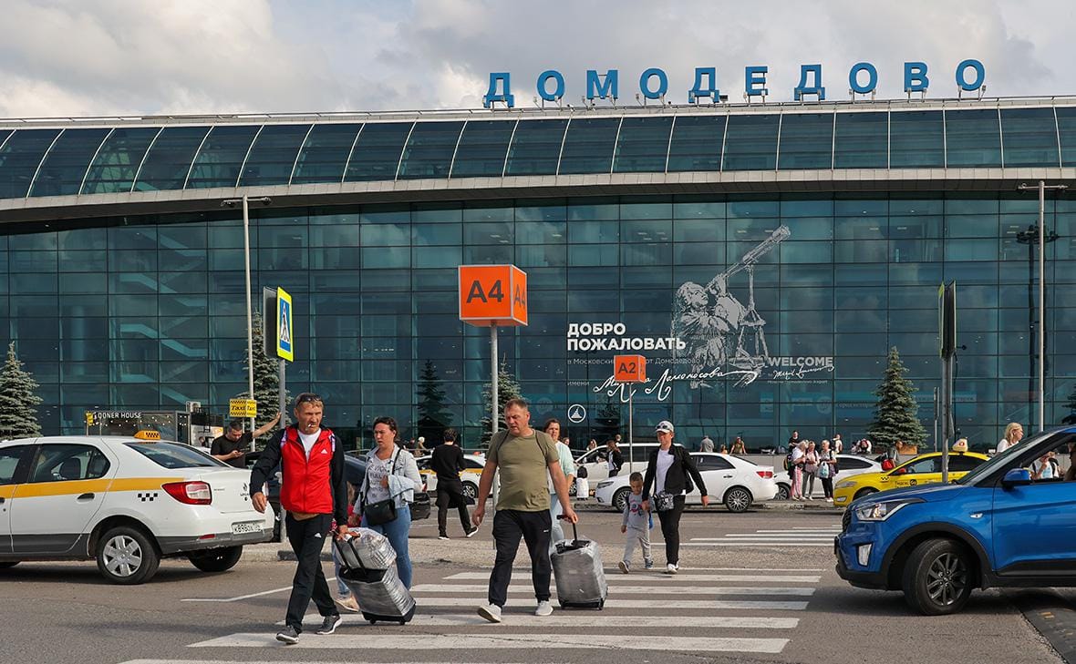 Домодедово снова выставят на аукцион — с понижением. Единственным покупателем на первом этапе стал малоизвестный бизнесмен из Подмосковья