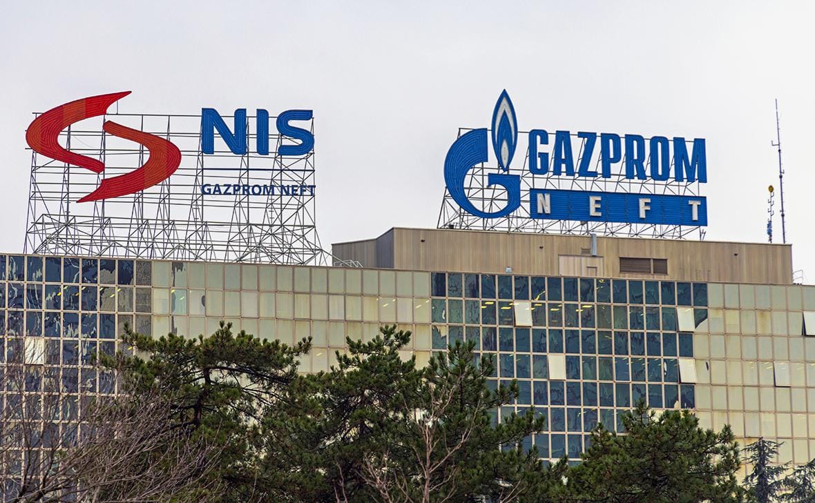 «Газпром нефть» согласилась продать долю в сербской NIS венгерской MOL