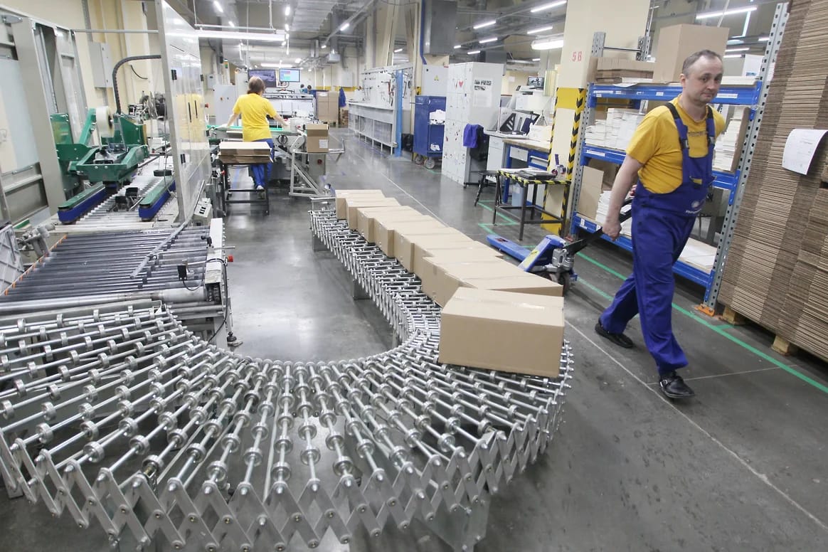 Генпрокуратура потребовала конфисковать крупнейшую типографию в России. Бенефициарами компании называют двух резидентов Великобритании