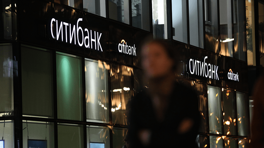 Ситибанк перестает выполнять переводы в долларах, евро и нескольких других валютах
