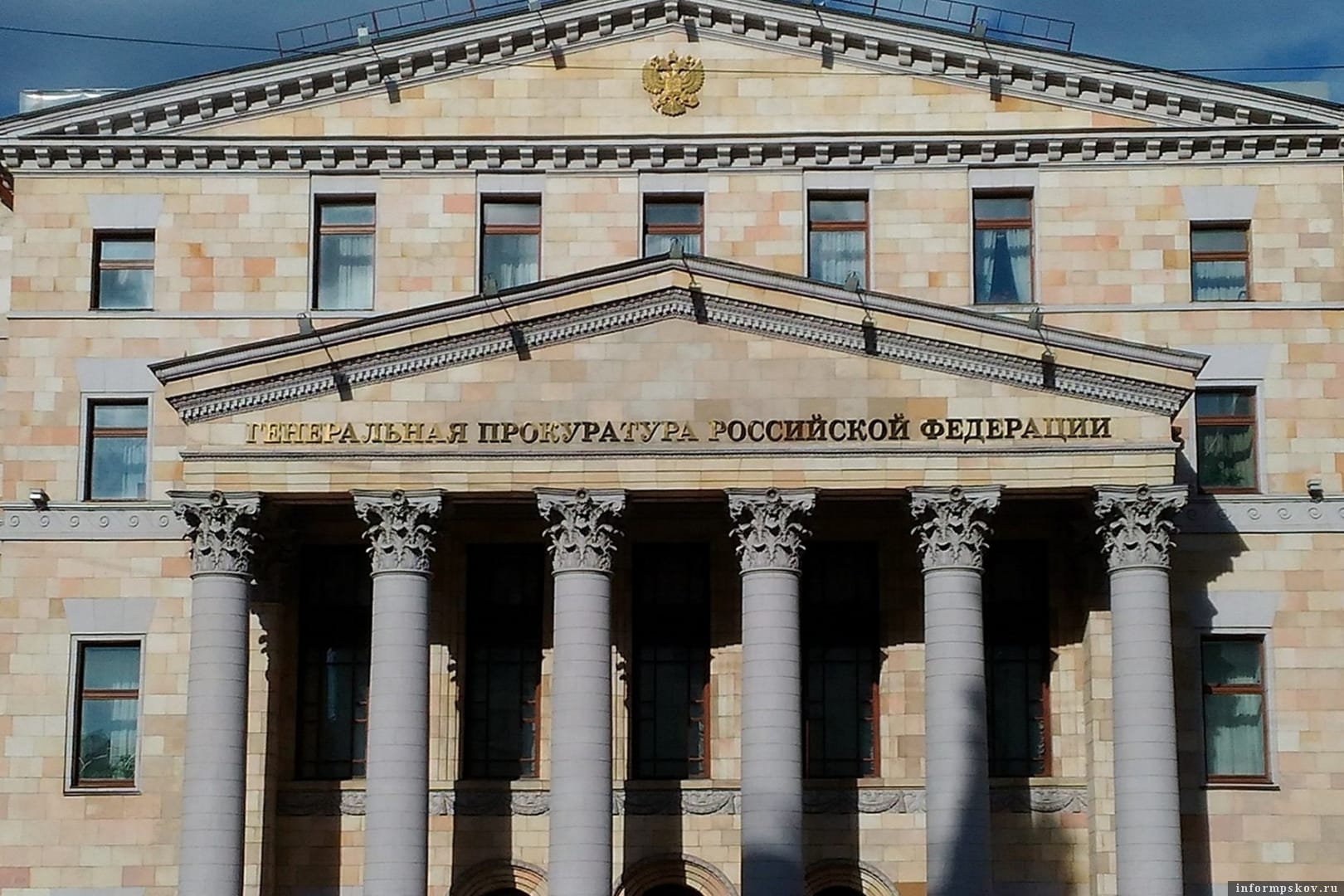 Генпрокуратура потребовала изъять имущество нижегородского судьи Виктора Фомина на сумму 270 млн рублей 