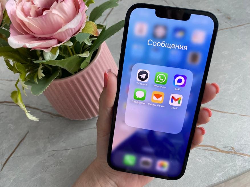 ЦБ и МВД сообщили о падении уровня мошенничества, но практически не упомянули про блокировки мессенджеров. Мошенники перешли в Max