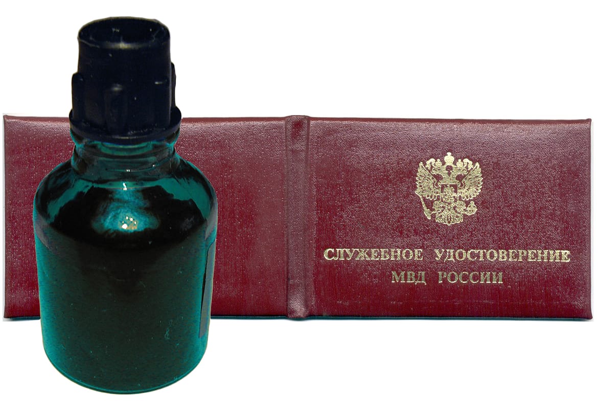 Призрак опера. Как центр "Э" связан с "зеленочными" провокаторами