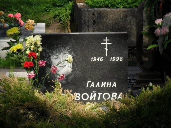 Адвокат убийцы Галины Старовойтовой найден мертвым