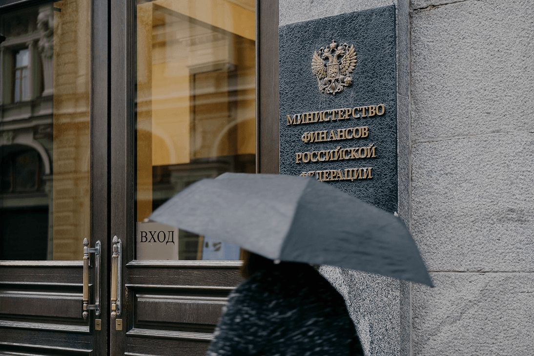 Дефицит российского бюджета за первые три месяца превысил план на год