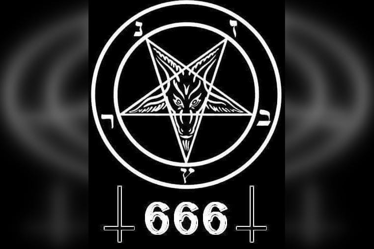 Российские суды начали рассматривать число 666 в соцсетях как пропаганду сатанизма — РИА «Новости»