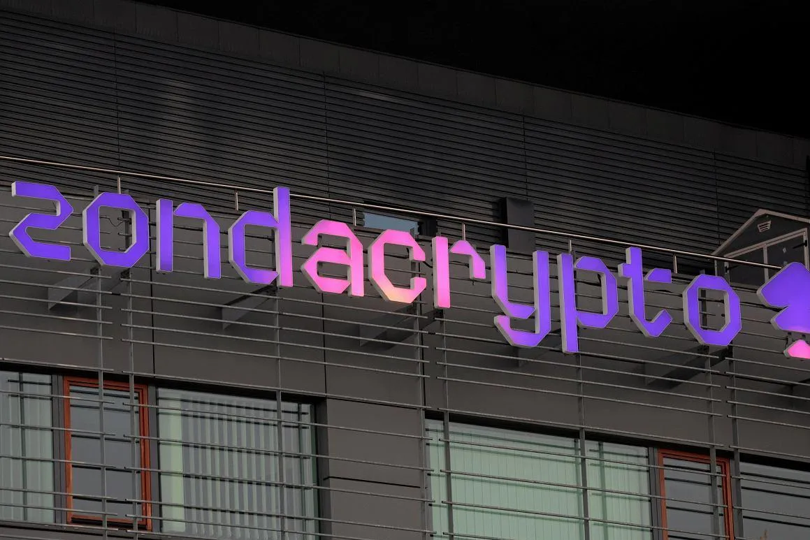 В Польше началось судебное расследование против криптобиржи Zondacrypto, финансировавшей кампанию президента Навроцкого и связанной с РФ