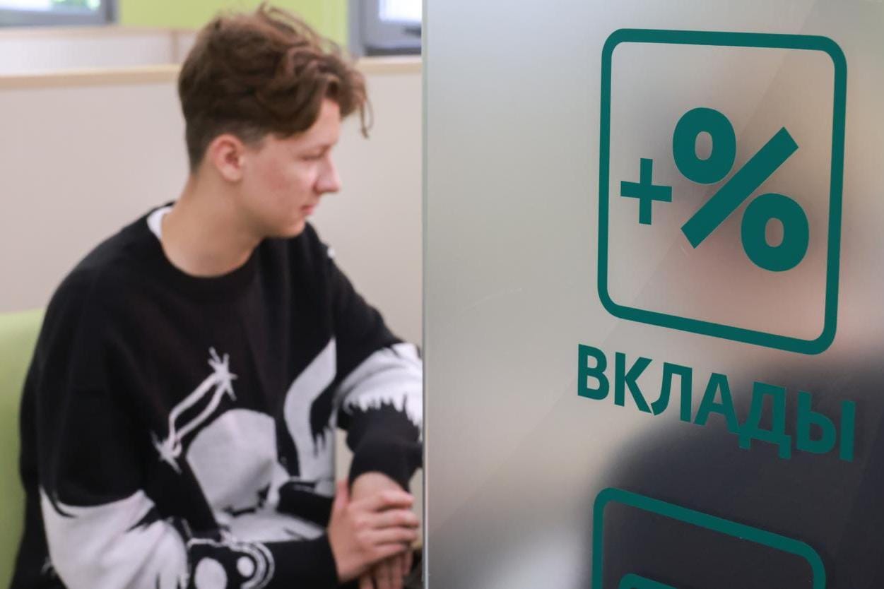 Российские банки начали ограничивать доступ иностранцев из «недружественных» стран ко вкладам после нового указа Путина