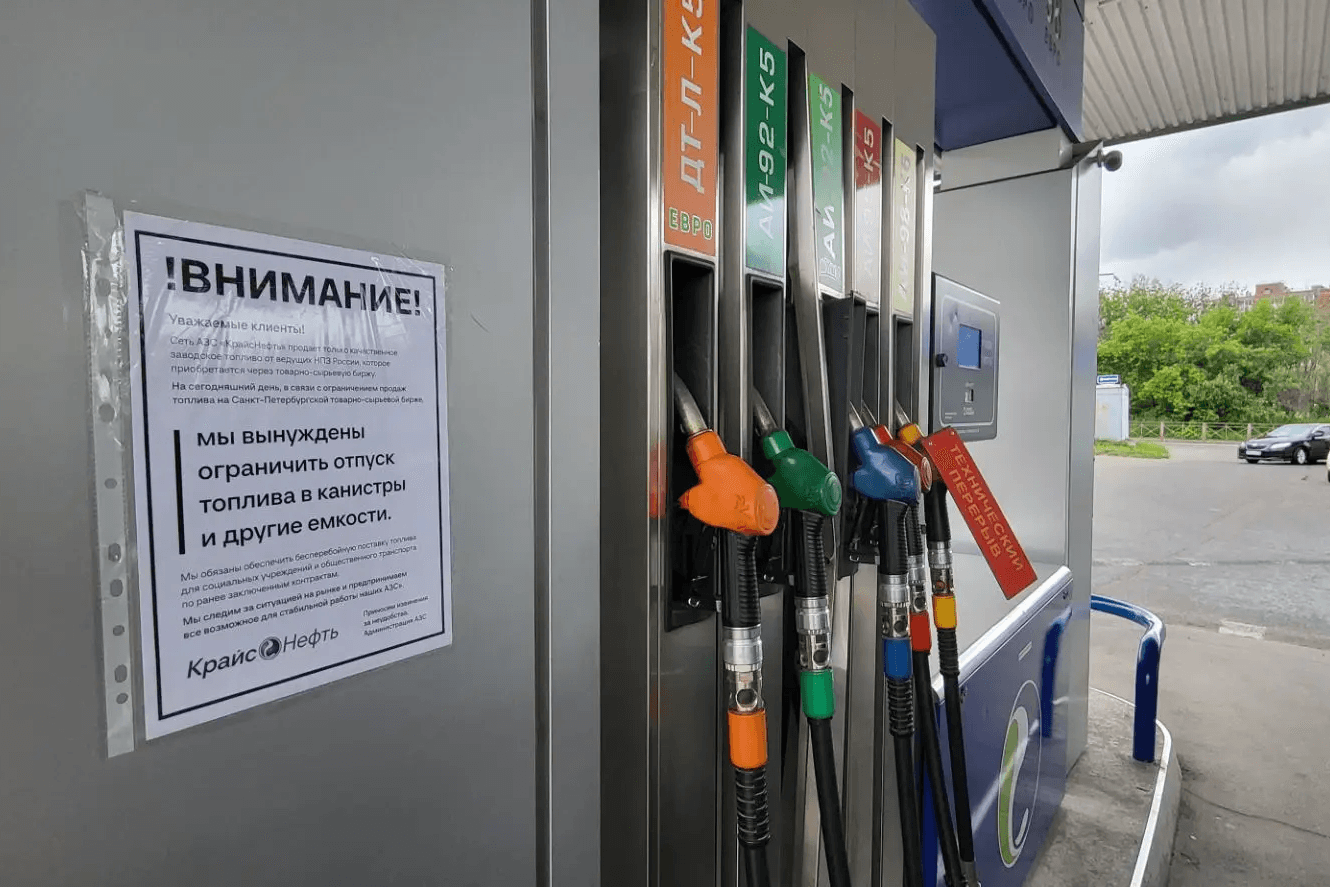 Иркутская полиция начала задерживать перекупщиков бензина. Ранее губернатор просил МВД пресекать перепродажу топлива