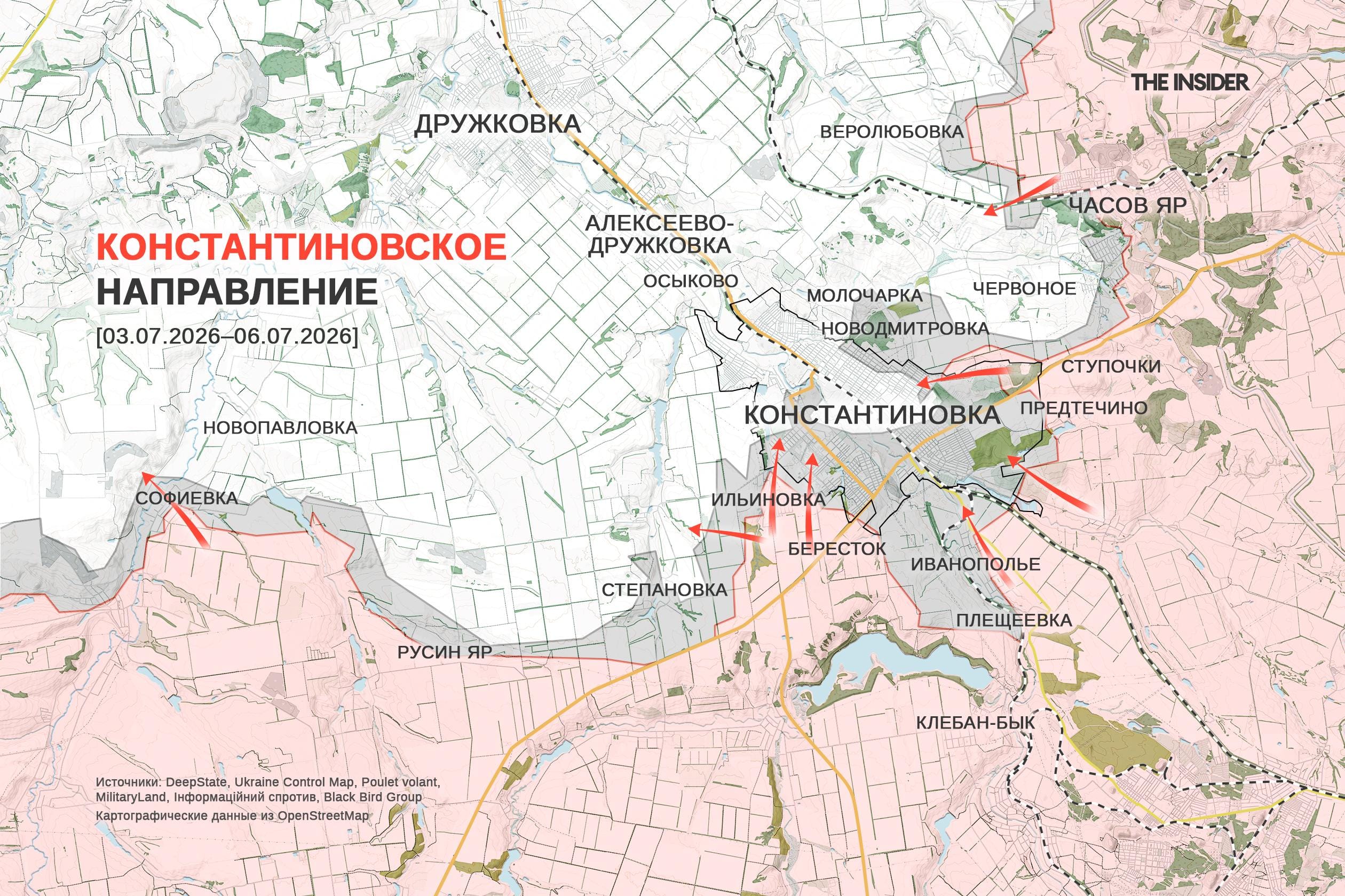 Минобороны РФ отчиталось о взятии Константиновки, украинские БПЛА долетели до крупнейшего в России Омского НПЗ. Что происходит на фронте
