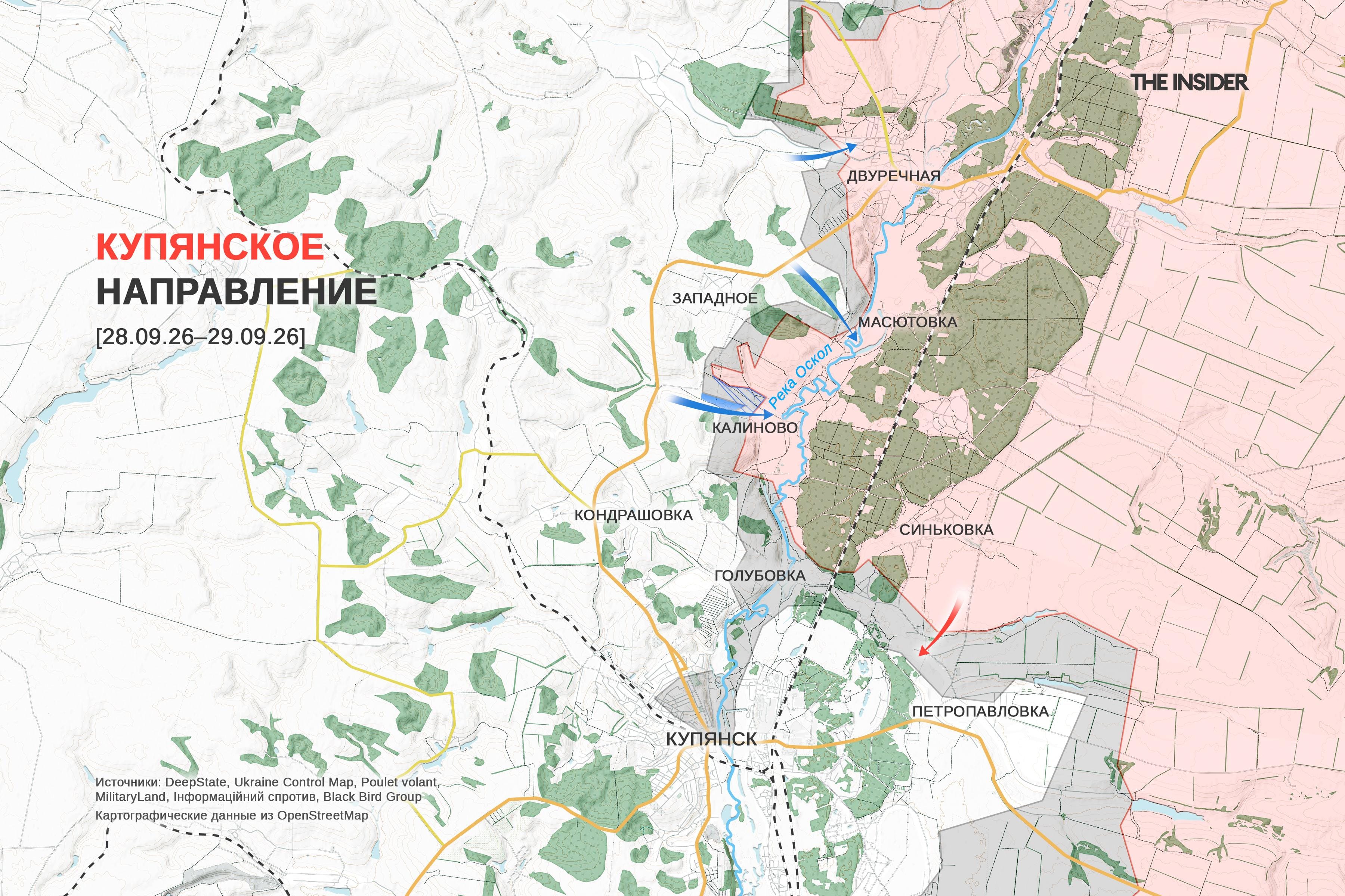 Украинские военные «зачищают посадки» севернее Купянска, в Амурской области разбился стратегический Ту-95МС. Что происходит на фронте