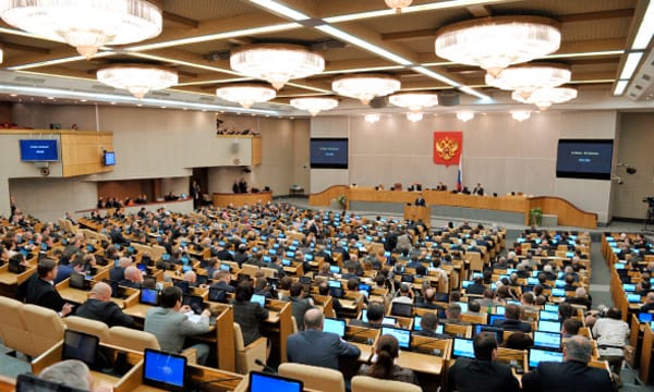 Госдума отменила уголовную ответственность за домашние побои