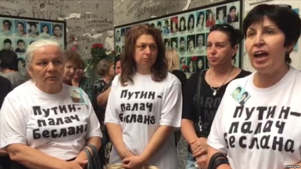 Бесланских матерей приговорили к общественным работам