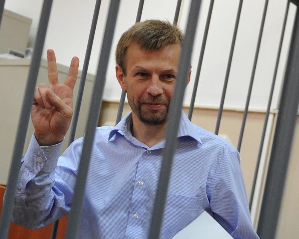 Отстраненный мэр Ярославля Урлашов не признал вину в последнем слове на суде