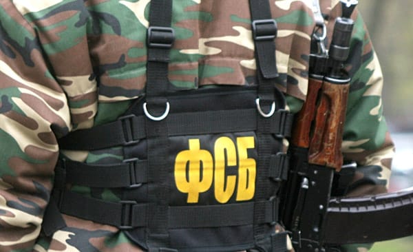 Госдума разрешила сотрудникам ФСБ применять оружие в местах массового скопления людей