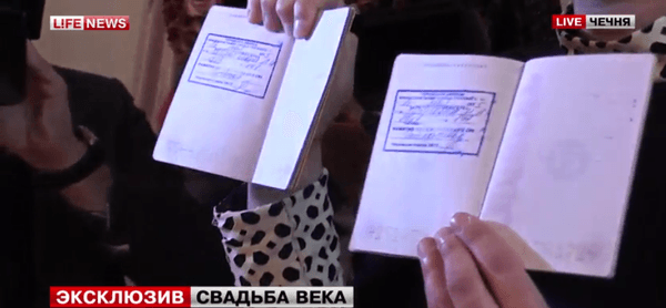 Брак чеченского силовика и 17-летней школьницы зарегистрировала местная журналистка