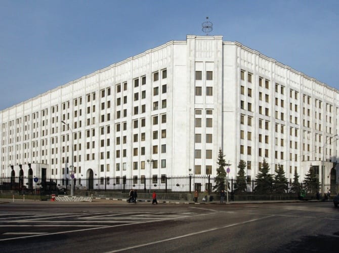 Арестован очередной сотрудник департамента имущественных отношений Минобороны