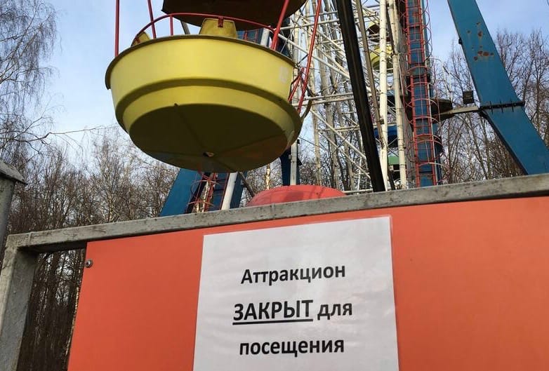 Второго карантина страна не выдержит. Наталья Зубаревич о том, как регионы пережили первую волну COVID-19