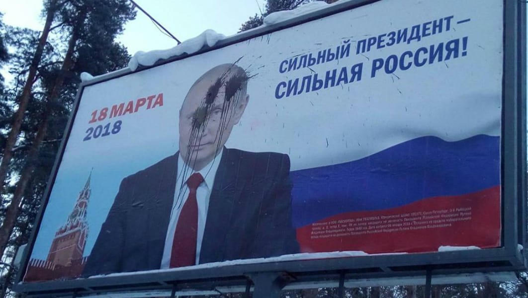 Мусорный бак против телевизора. Дмитрий Гудков о том, как проблема свалок открывает россиянам глаза