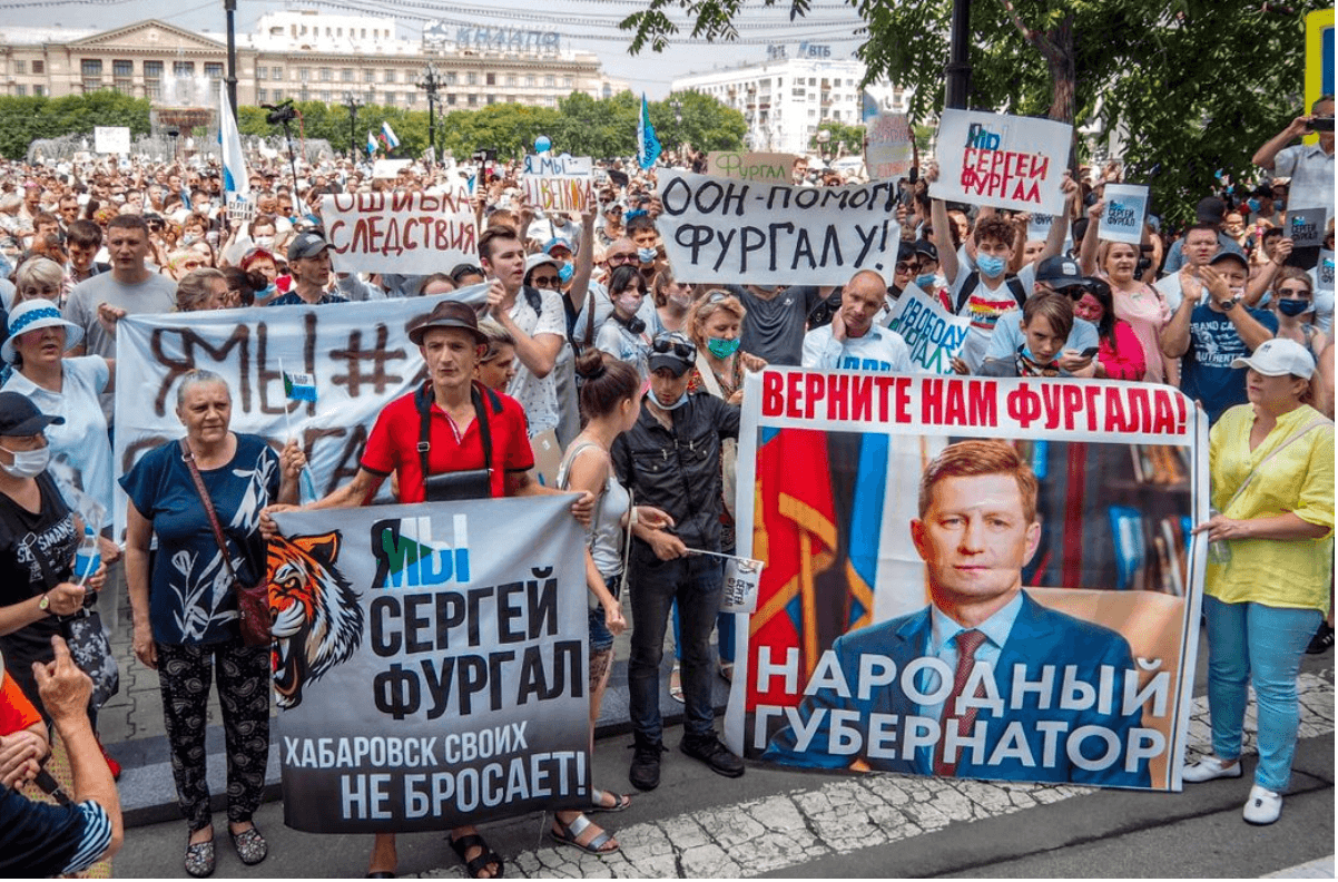 Дальневосточный пожар. Социолог Сергей Белановский о том, почему Хабаровск может заразить протестными настроениями всю Россию