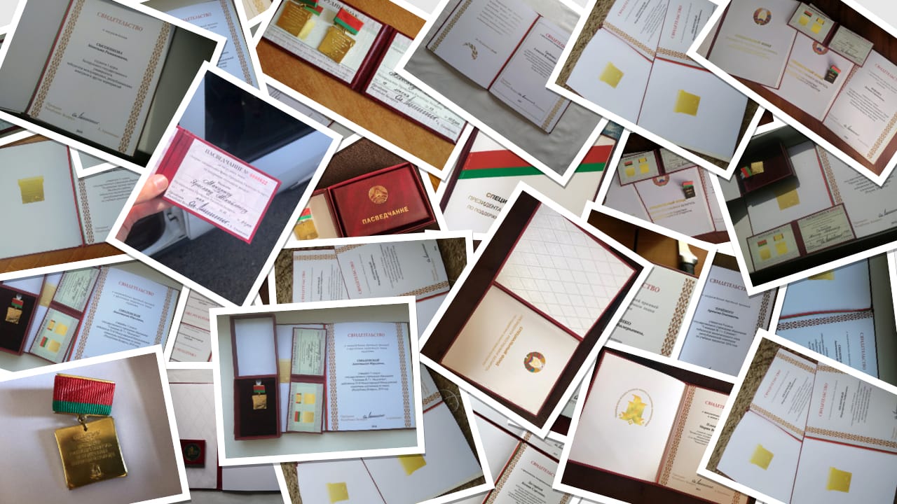 «Мы заявляем: нам стыдно нести это звание». Сто лауреатов стипендии президента Белоруссии отказались от наград