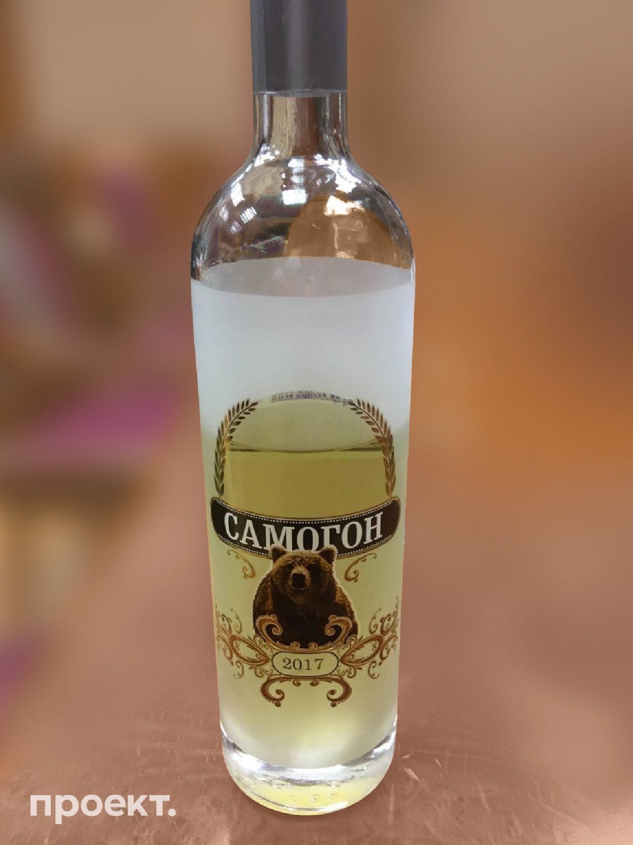 Дмитрий Медведев производит самогон в усадьбе из расследования ФБК - "Проект"