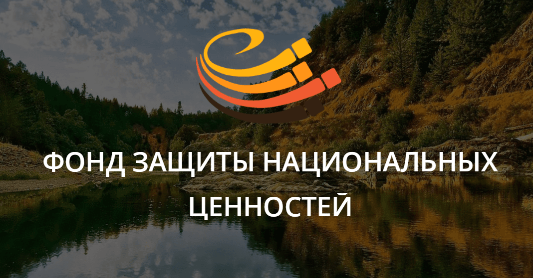 Фонд защиты национальных ценностей: Задержанные в Ливии россияне - наши сотрудники, они социологи