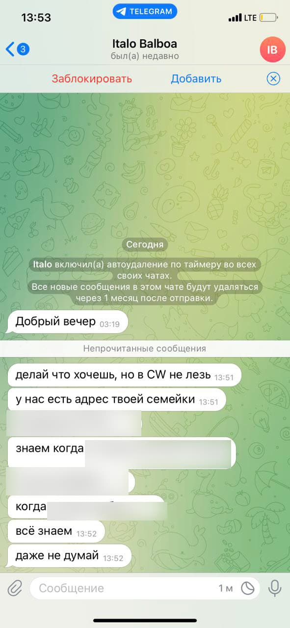 Изображение из галереи