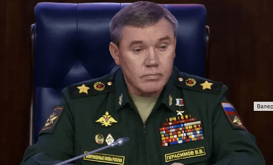 Командующим группировкой войск в Украине стал глава Генштаба Герасимов. Суровикин, продержавшийся три месяца, понижен до зама