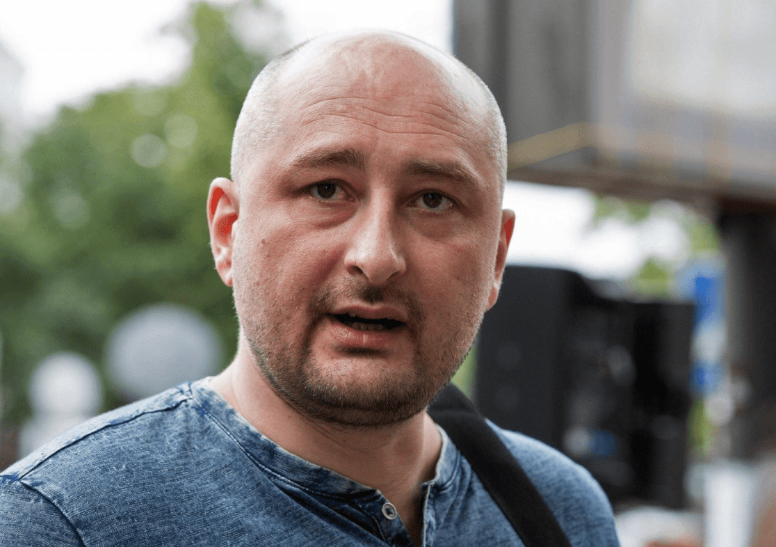 Минюст признал «иноагентами» Аркадия Бабченко и ООО «Хроникёр»