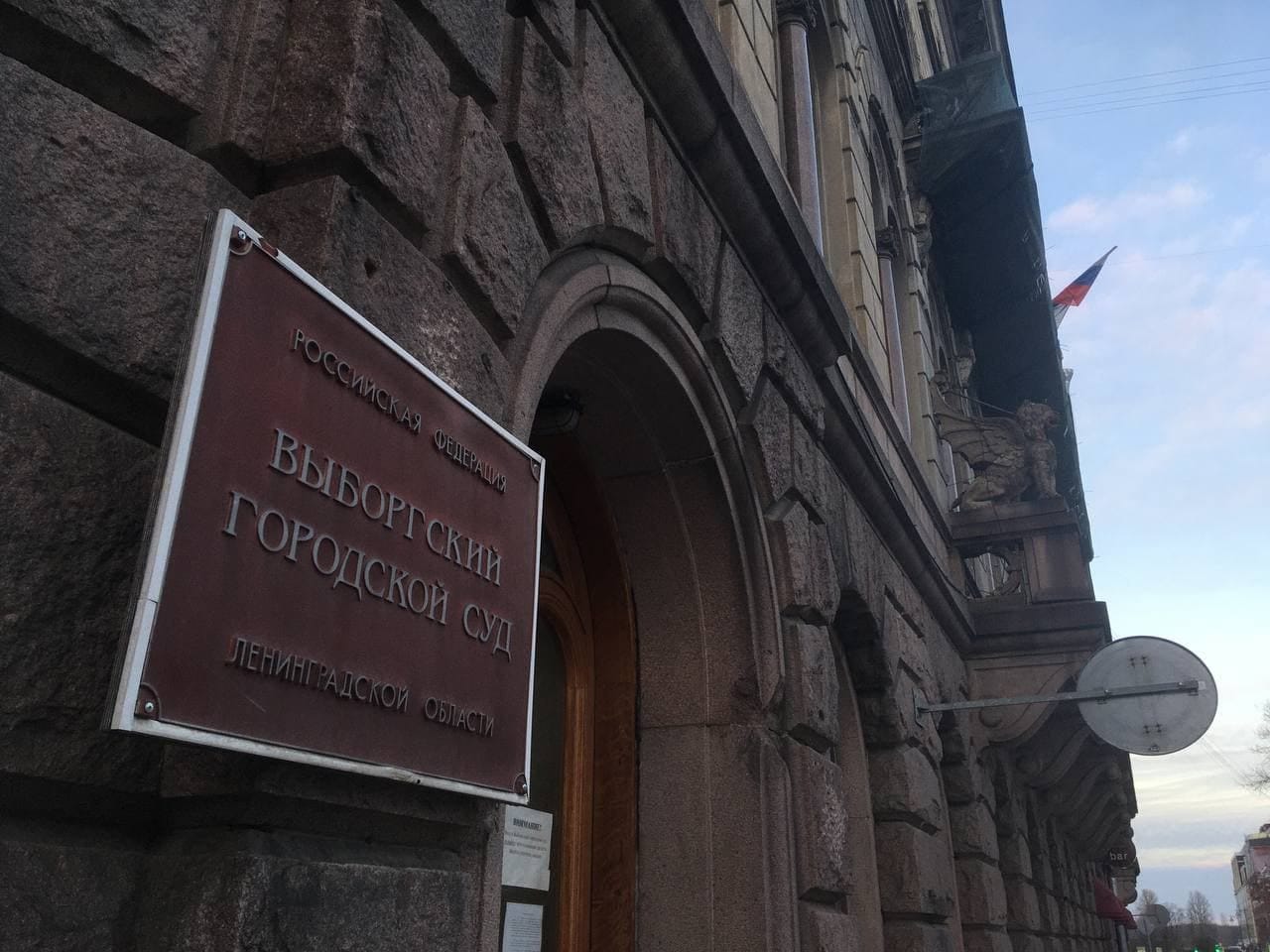 Воевавшего в ЧВК Вагнера уроженца Туниса арестовали в Санкт-Петербурге за нападение на полицейских