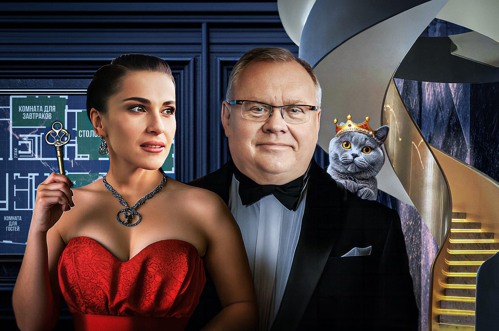 Банк государственный, дворец частный. Как выглядит особняк Костина за 20 млрд, где глава ВТБ будет жить с телеведущей Аскер-Заде