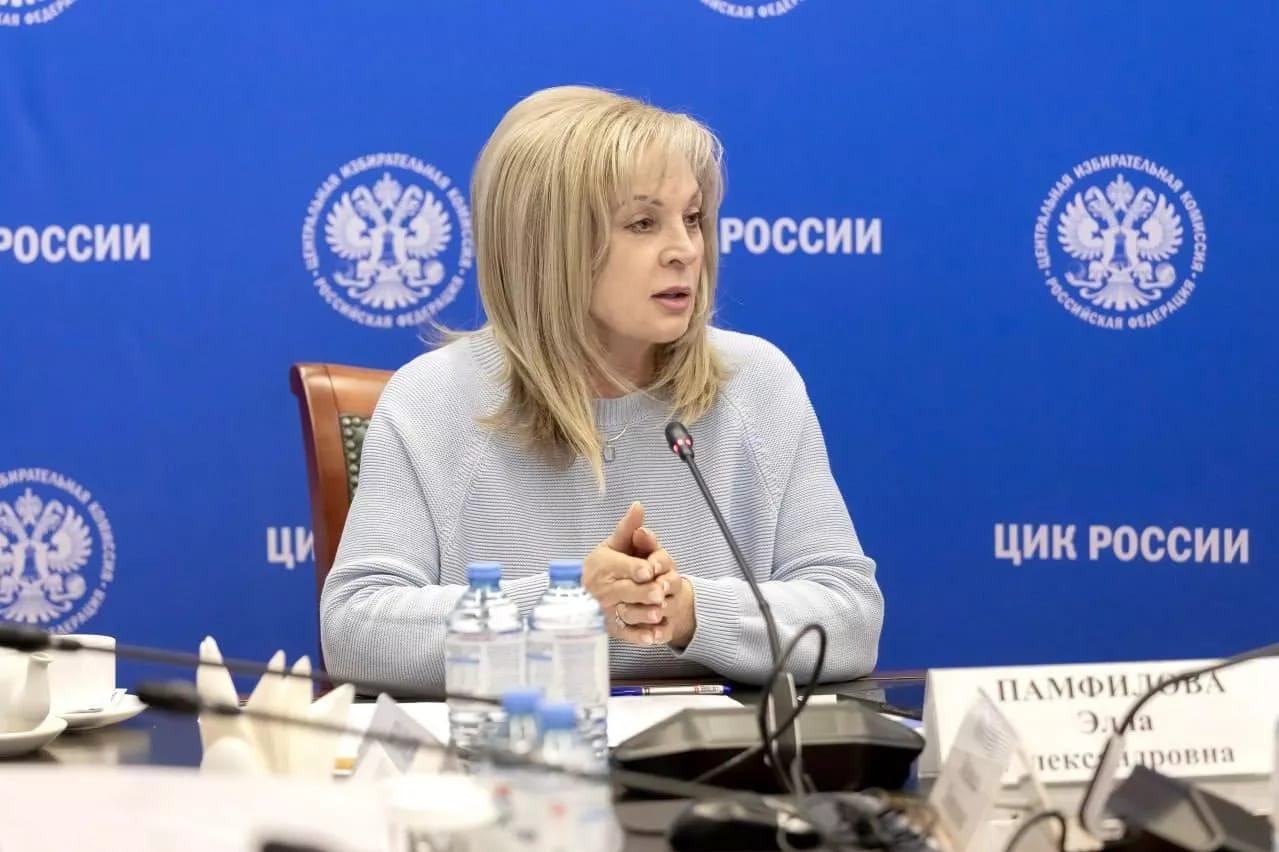 Глава Центризбиркома Памфилова анонсировала спутниковое голосование в условиях отключения интернета, признавая идею «сумасшедшей»