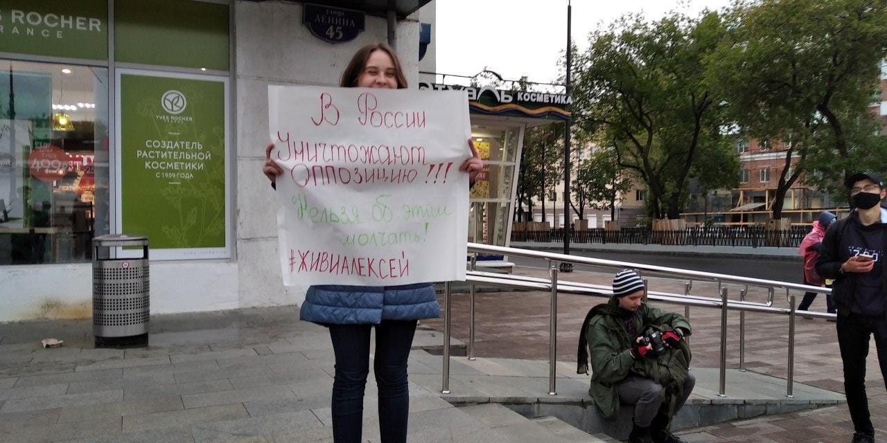 Изображение из галереи