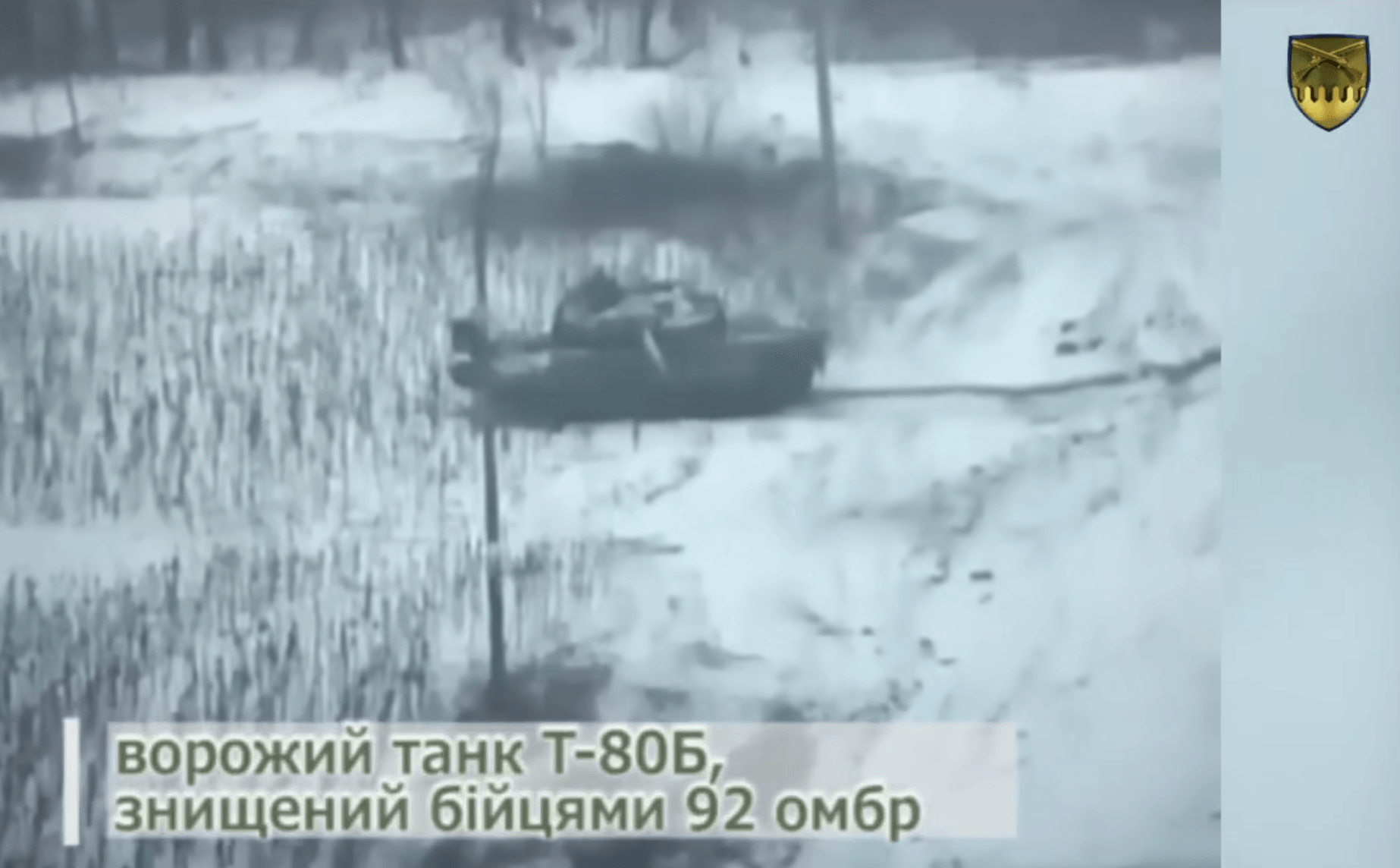 Изображение из галереи