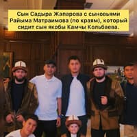 Миниатюра 2