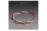 Миниатюра 6