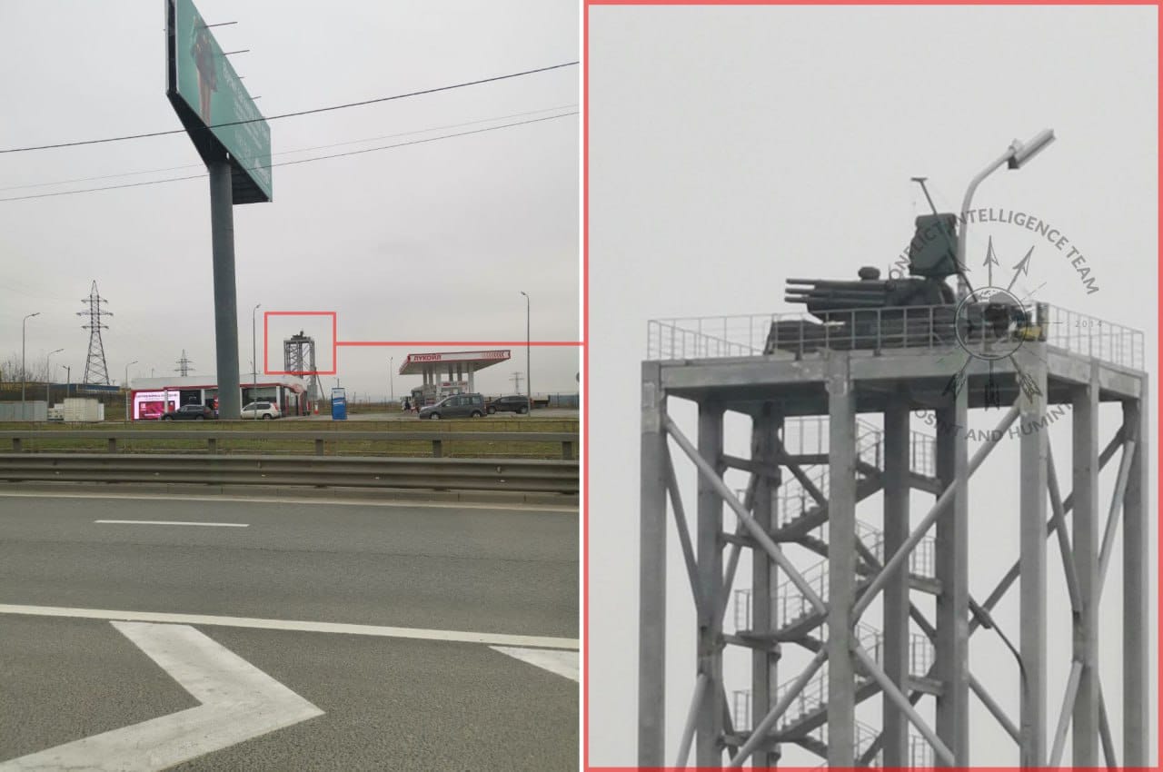 «Панцирь-С» в Подмосковье