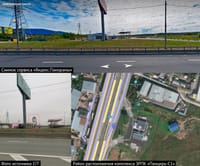 «Панцирь-С» в Подмосковье