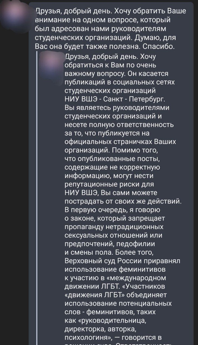 Изображение из галереи