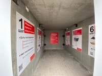 Inside the concrete slab shelter