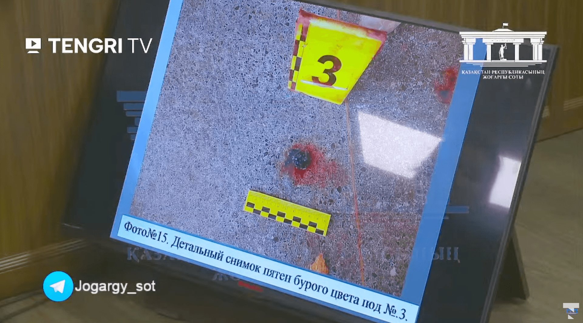 Изображение из галереи