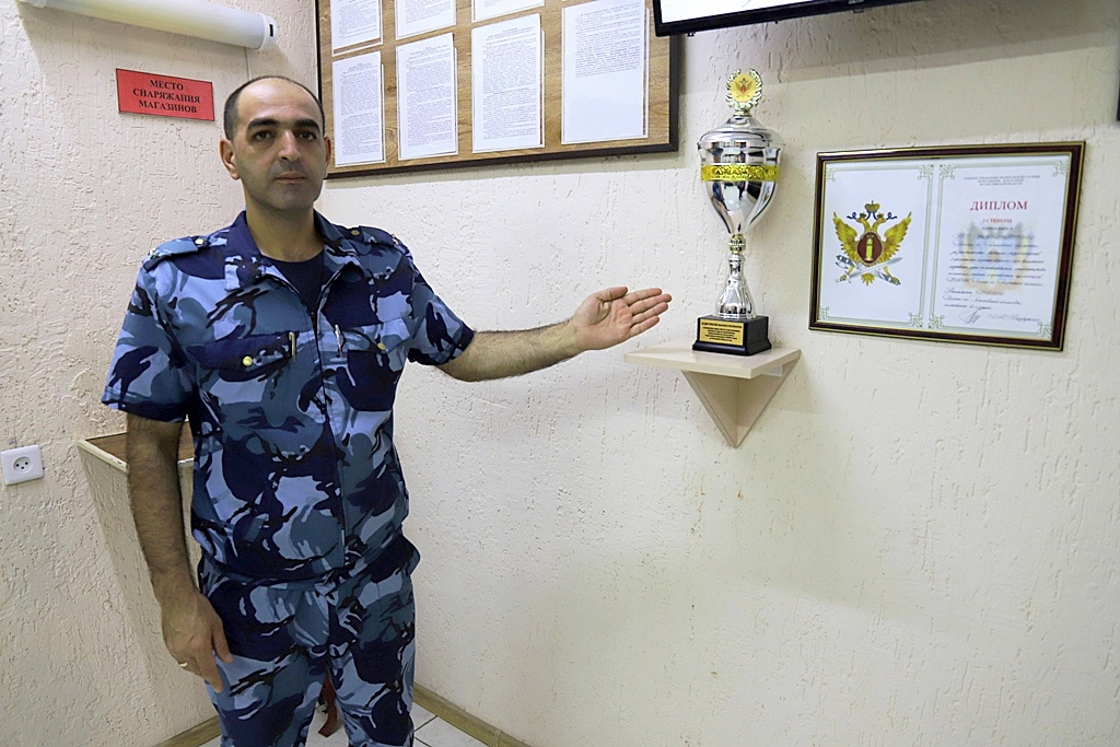 Миниатюра 4