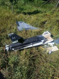 Обломки беспилотников типа «Гербера»