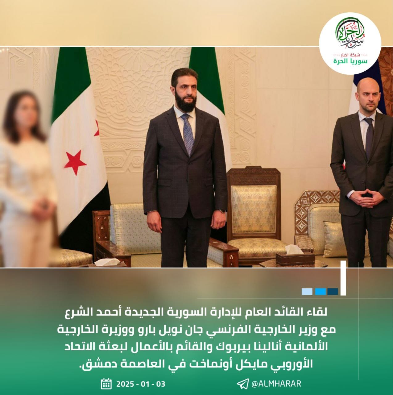 Изображение из галереи