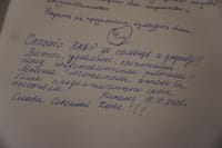 This message, signed "Natalia" and dated Oct. 10, rounds off with "Glory to North Korea!!!"