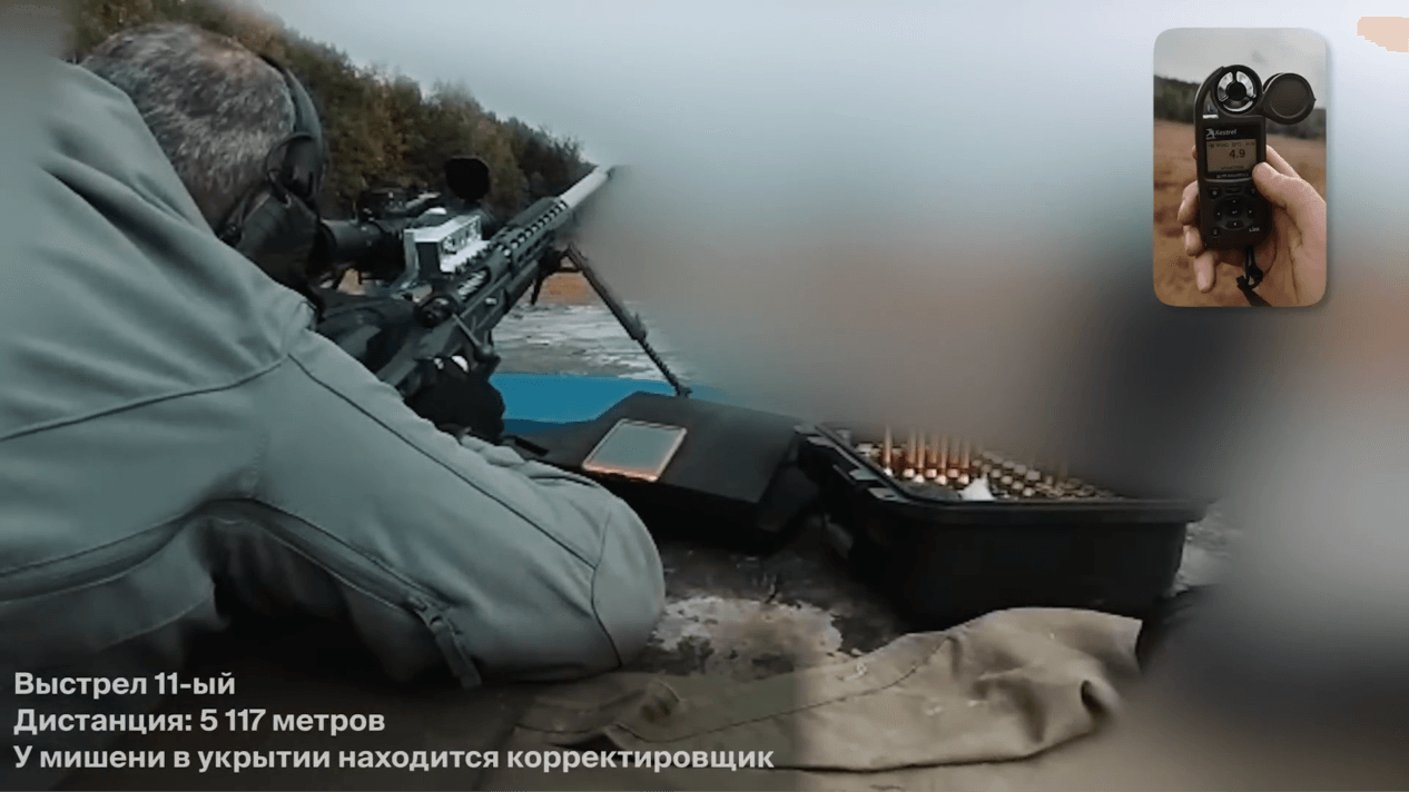 Скриншот видео стрельб из винтовки на полигоне в 2022 году