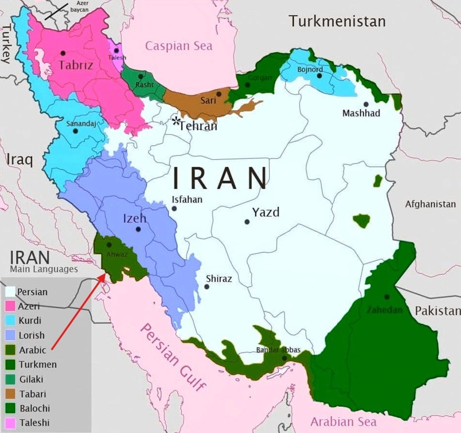 Национальное деление Ирана. Провинция Хузестан — на юго-западе страны