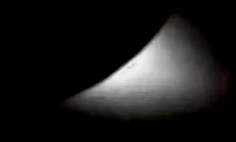 An image of the solar eclipse